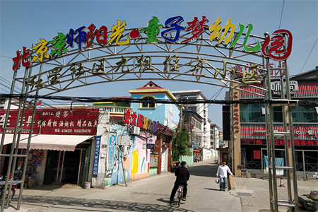 王府东街四楼带储藏室双证双气2室1厅1卫70㎡31.8万