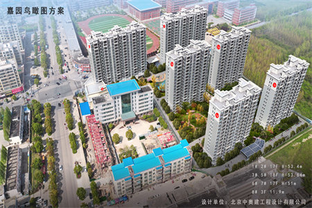 繁荣路学校拾漏凤凰城3室2厅1卫69万116m2带附房出售